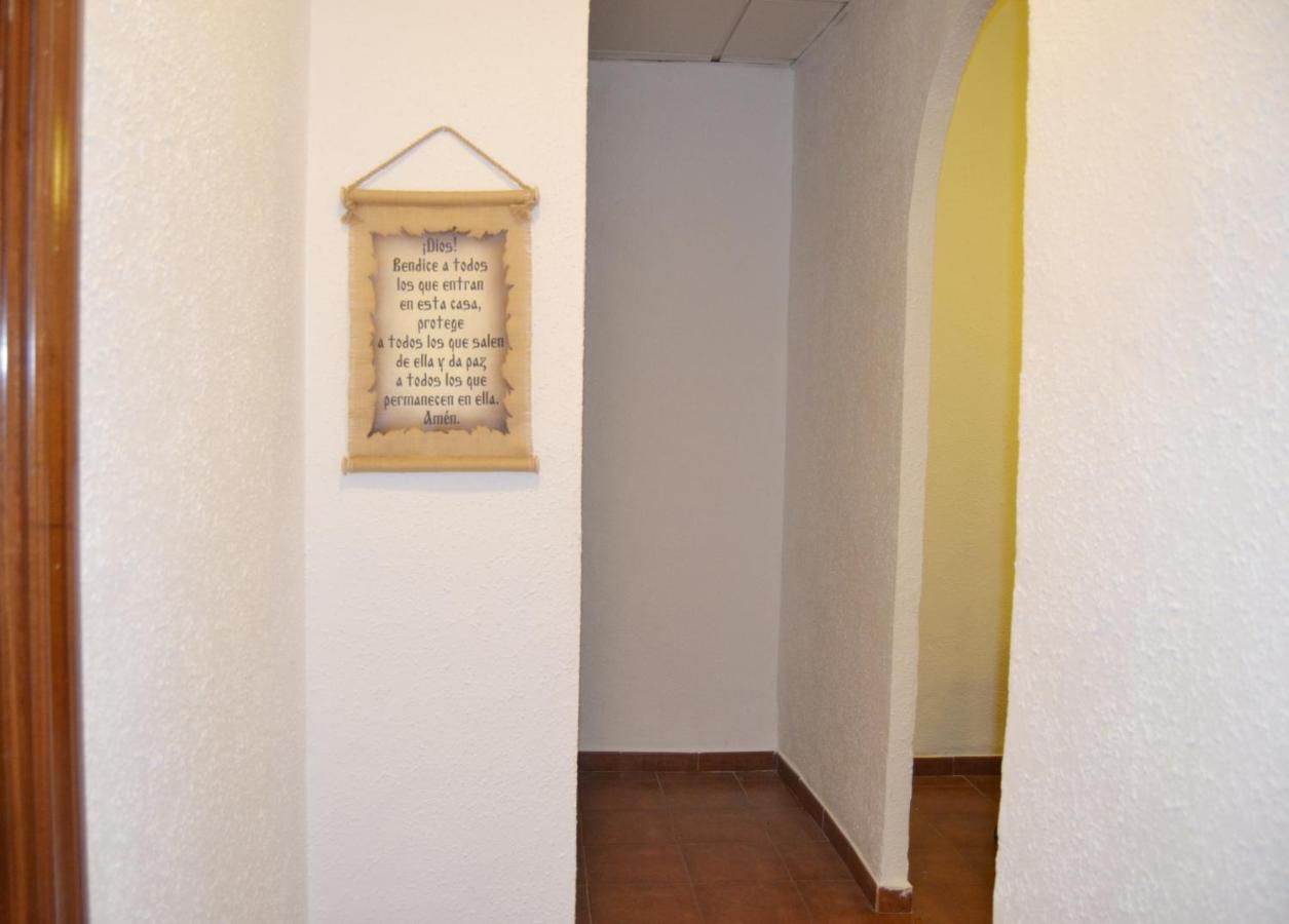 Acogedor Apartamento En Malaga Centro Μάλαγα Εξωτερικό φωτογραφία